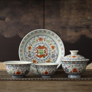 A bowl of two <b>cups</b> of dry bubble retro kung fu tea set two hover cover bowl teacup pot gift box - Product Image 1