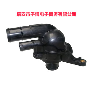 Pem101050 เทอร์โมสตัทเครื่องยนต์ 82 สำหรับแลนด์โรเวอร์อะไหล่ทดแทน T-D61C พลาสติกใหม่ - Product Image 2