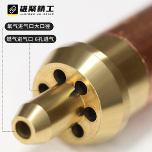 Xiong Ju-Seiko Acetylene Propane Cutting Nozzle G01-30 100 300 Ring Type Liquefied Gas Coal Gas Gun Nozzle - Product Image 1