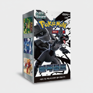 Cartes Pokémon TCG Sv11b Blackbolt Édition Coréenne Jeu de Cartes à Collectionner Boîte de Boosters Collection de Cartes à Jouer en Papier Loisirs Créatifs - Product Image 2
