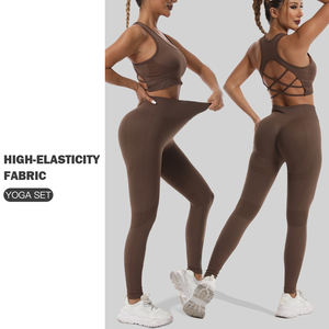 ملابس اليوجا واللياقة البدنية السريعة الجفاف عالية الدعم للنساء بدون خياطة صدرية صدرية صدرية صدرية جميلة الظهر مجموعة تمارين جيدة التهوية - Product Image 4