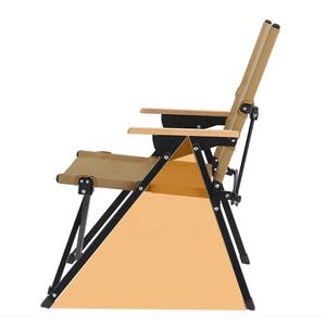 كرسي Kermit فائق الخفة قابل للطي، مقعد تخييم خارجي محمول مع شعار مخصص للنزهات والسفر - Product Image 5