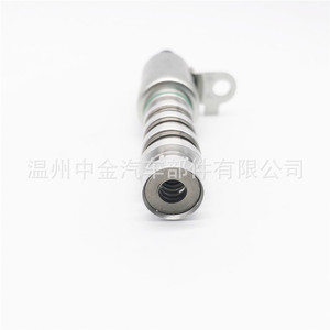 Válvula de Control de Aceite Hyundai VVT 24355-3CAA2 para Conjunto de Motor con Solenoide de Árbol de Levas - Product Image 3