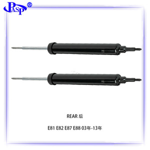 โช้คอัพหลัง Pasp รุ่น E81 E82 E87 E88 ปี 03-13 แบบปรับแรงหน่วง - Product Image 1