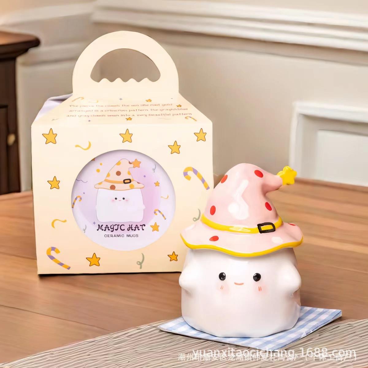 กล่องโท้ทหมวกเวทมนตร์สีชมพู