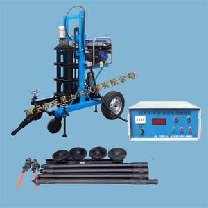 C126 Digitales Elektrisches Automatisches Boden-Dynamisches Kegelpenetrationsgerät mit Rad <span class=keywords><strong>SPT</strong></span> - Product Image 3