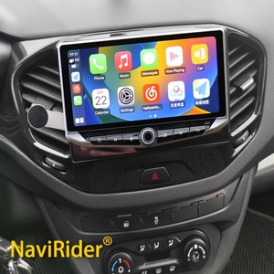10.88" Qled Screen Android Video <b>Player</b> Carplay for LADA Vesta Cross Sport 2015 - 2023 2Din GPS Multimedia Stereo DSP Head Unit - Product Image 1