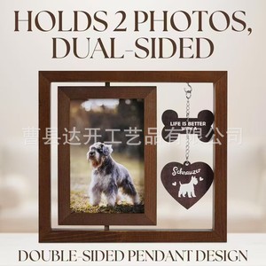 Dakai Wooden Rotating Pet Photo <b>Frame</b> Double Sided With Hanging Tag For Dog Cat Keepsake Living Room Decor - Product Image 4