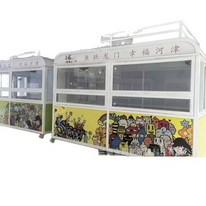 220V - Product Image 1