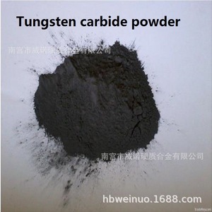 ผงทังสเตนคาร์ไบด์วิโน อนุภาคละเอียด ขนาด 1550  แหล่งกำเนิดเหอเป่ย - Product Image 5