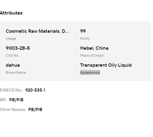 Cosmetic Grade Polyisobutylene 185kg Drum High Purity Material For <b>Lip</b> Care Production - Product Image 6