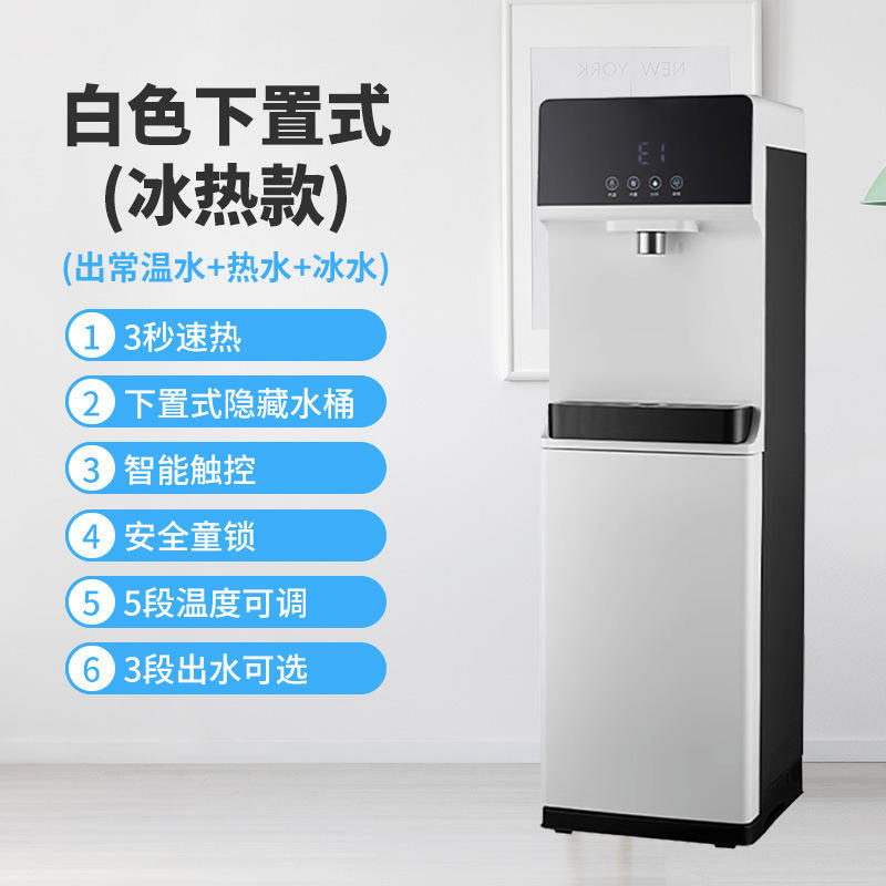 Type chaud et froid monté en bas blanc