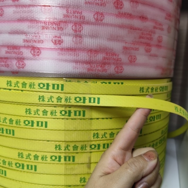 steel strap manufacturer