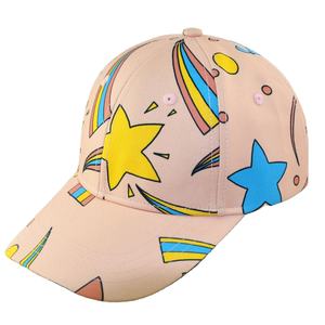 Gorra Deportiva Ecológica, Sostenible, Reciclada, de RPET, con Sublimación Completa, Estampada, para Niños, Niñas, Bebés, Niños Pequeños - Product Image 3