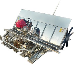 Trasplantadora Manual de 4 Filas con Motor de Gasolina para Trasplante de Plántulas de Arroz, Uso Agrícola - Product Image 5