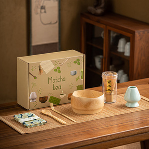Juego de Chasen para Matcha con Teclas de Dibujos Animados, Juego de Té Matcha de Grado Ceremonial, Batidor con Logotipo, Juego de Batidor de Té Matcha - Product Image 1