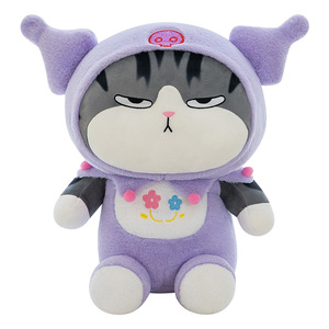 دمية دب قطيفة 2 في 1 للاستخدام المزدوج في المكتب والنوم، بطانية تكييف الهواء محشوة بقطن PP للشباب - Product Image 5