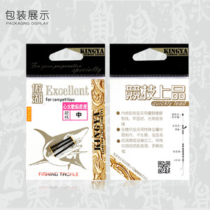 Soporte para Cañas de Pescar Aohu con Núcleo de Plomo Suave, Tamaño Mediano, para Uso en Competencias de Pesca - Product Image 4