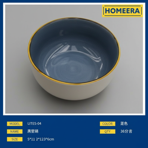 Pacchetto all'ingrosso di 36 durevole ed elegante 5 pollici ciotole in porcellana 125x125x6cm 332g Set per stoviglie eleganti stoviglie - Product Image 1