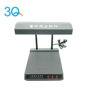 خزانة جهاز تحليل بالأشعة فوق البنفسجية احترافية وموفرة للطاقة 3Q عالية الكفاءة للمختبرات - Product Image 2