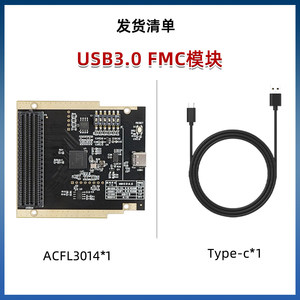 Módulo de Transferencia de Alta Velocidad CYUSB3014 USB 3.0 FMC (Cypress FX3, 300+ MB/s) M671 - Product Image 2