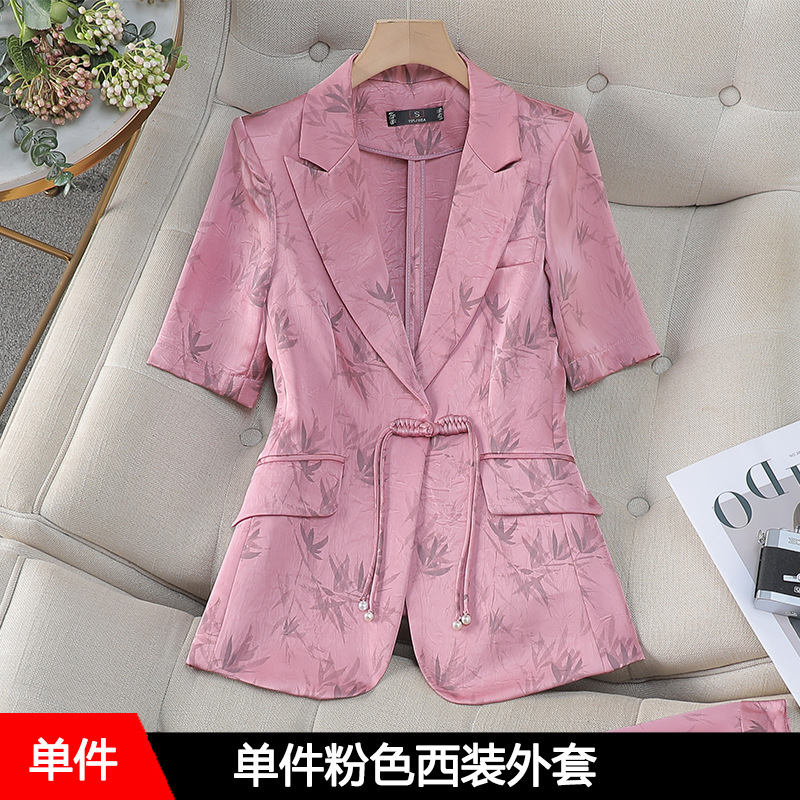 pink suit