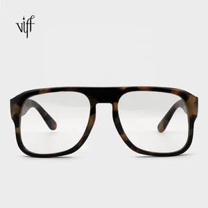 Viff Retro vuông hp19941 quá khổ lớn Eyewear khung hợp thời trang phụ nữ Eyewear Kính mắt - Product Image 3