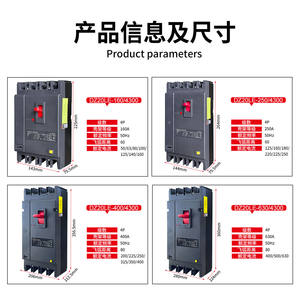 Delixi DZ20LE Industrial 380V <b>Circuit</b> Breaker with Leakage <b>Protection</b> Three-Phase Four-Wire MCCB Composed of Copper Plastic - Product Image 3