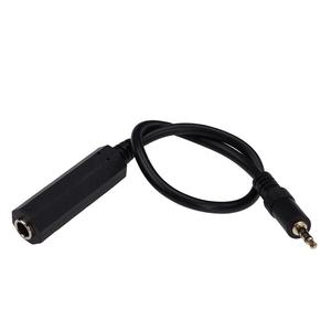 Câble Audio Aux 3.5mm mâle à 6.35mm femelle, adaptateur de prise stéréo de Microphone, <span class=keywords><strong>rallonge</strong></span> de fil <span class=keywords><strong>pour</strong></span> <span class=keywords><strong>casque</strong></span> - Product Image 1