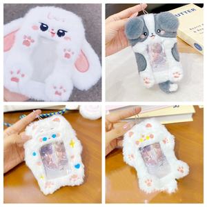 Venta al por mayor lindo animal pequeña tarjeta <span class=keywords><strong>de</strong></span> felpa titular <span class=keywords><strong>de</strong></span> la tarjeta <span class=keywords><strong>amor</strong></span> frijol pantalla cachorro colgante coreano campus foto comida tarjeta - Product Image 3
