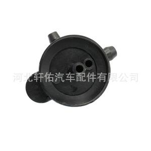 Hyundai <b>Radiator</b> Coolant Reservoir <b>Cap</b> Clip 2544102000 For Elantra Tucson Replacement Part - Product Image 4