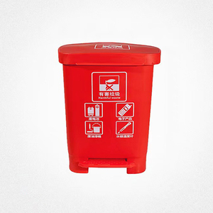Low price 30L Trash Cans indoor Waste Bin with plastic Lid