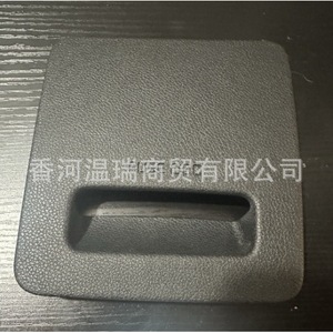 Door Handle Cover 84752C600WK Plastic For <b>Car</b> <b>Interior</b> Use - Product Image 2
