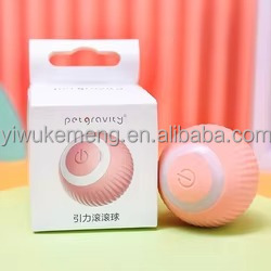 Hovicaed Bite-resistant Automatic Teaser Ball <b>Cat</b> <b>Toy</b> Ball Self Amusement Reliever With Rope Pet Supplies Jumping Ball Pet <b>Toy</b> - Product Image 4