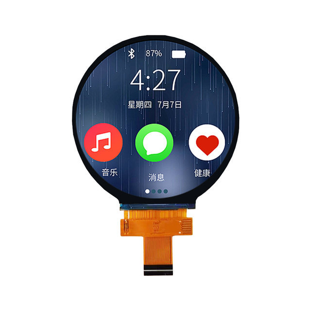 Sunlight Readable Round 2.8 Inch LCD Display 480x480 MIPI Interface Screen 700nits High Brightness Support Touch Screen