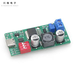 โมดูลจำลองพลังงาน PD ของ Xingkai Electronics  DC 5V ปรับแรงดันได้ 1.8-18V  อะแดปเตอร์ชาร์จแบบตั้งโต๊ะ USB Type-C - Product Image 1
