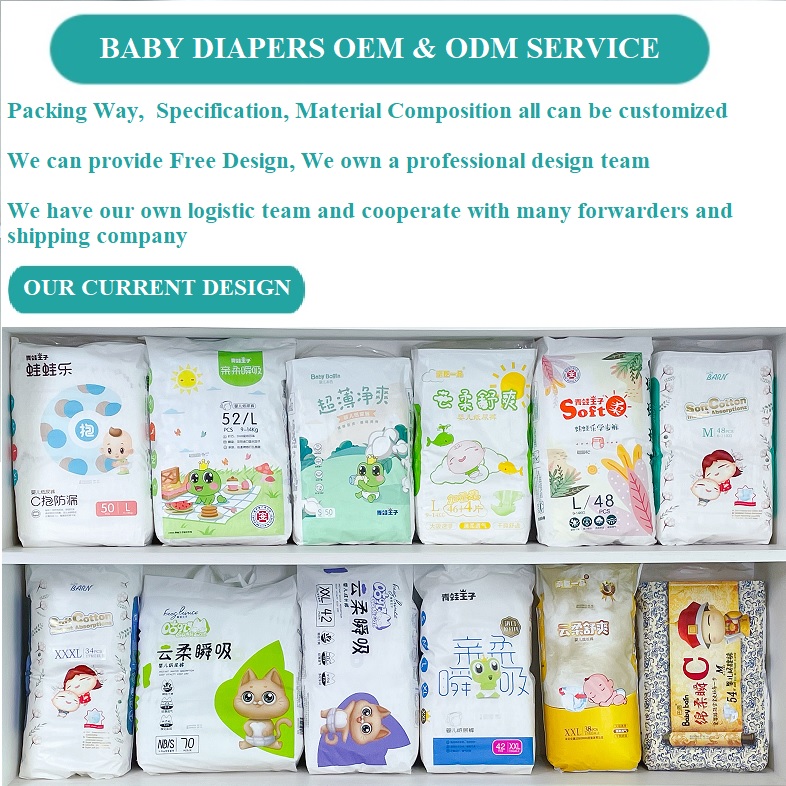 Big factory produce disposable baby diaper stocklot high quality all size baby diaper in bales made in China