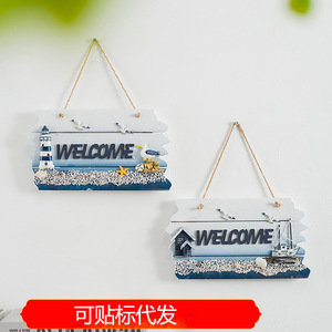 Mediterranean <b>Wall</b> Sculpture 2Pcs Seabird Lighthouse Sailing Ship <b>Signage</b> Home Decor Irregular Shape Pine Material - Product Image 5