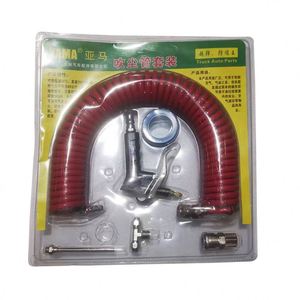 Boquilla Profesional para Herramientas Neumáticas, Pistola de Aire para Limpieza de Polvo para Compresor de Aire, Venta Caliente - Product Image 1