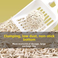Litière pour chat à base de tofu, bentonite, anti-odeur, faible teneur en poussière, antibactérienne, absorption d'eau, sans granulés, livraison gratuite, pack 20kg + 5kg