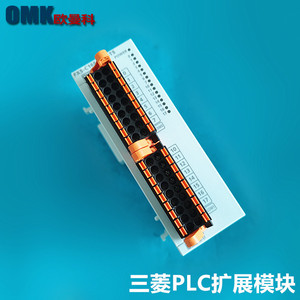 Módulo de Salida Digital Mitsubishi Electric FX5-C16EYR/D-TS de 16 Canales, Controlador Programable, Expansión de E/S - Product Image 3