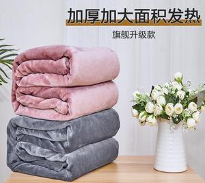 Cross Border Low Voltage <b>Electric</b> <b>Blanket</b> Single Cover Leg Office Shawl Plate 110V <b>12V</b> Van Carrying 24V Charging Dormitory - Product Image 3