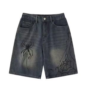 Shorts en jean élastiques taille haute pour femmes, formels, amples, à jambes larges, tendance - Product Image 1
