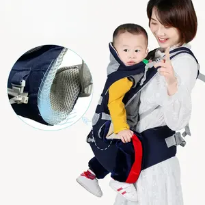 高品质舒适婴儿背带吊带包裹新生儿座椅婴儿臀部座椅背带背包婴儿被子婴儿背带