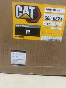 2703950 2703951 2703952 2957854 2957855 2868990 3092938 3119543 3119544 8U9675 BOMBA HIDRÁULICA - Product Image 4