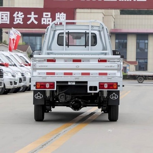 Camioneta Changan Star Card 2023 Usada, 1.5L GDI Manual a Gasolina, 3.06m, JL474QAK, Volante a la Izquierda - Product Image 5