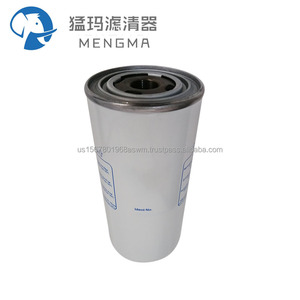 Mengma Air Oil Separator Filter 575000102 New <b>Industrial</b> <b>Compressor</b> Parts - Product Image 2