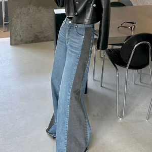 Jean large pour femme à taille haute, design rétro avec empiècements de couleurs contrastées, tendance - Product Image 5