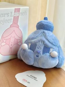 Nueva CRYBABY Serie Tear Emission Plan Muñeca de Peluche de Moda, Mochila, Colgante Decorativo, Regalo Sorpresa, Caja Ciega Misteriosa - Product Image 4