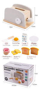 <span class=keywords><strong>Juguete</strong></span> <span class=keywords><strong>de</strong></span> Cocina <span class=keywords><strong>de</strong></span> <span class=keywords><strong>Madera</strong></span> COMMIKI para Niños, Juego <span class=keywords><strong>de</strong></span> Simulación <span class=keywords><strong>de</strong></span> Cocina, <span class=keywords><strong>Juguete</strong></span> <span class=keywords><strong>de</strong></span> Rol para Jardín <span class=keywords><strong>de</strong></span> Infancia, <span class=keywords><strong>Tostadora</strong></span> Gris Monet - Product Image 6
